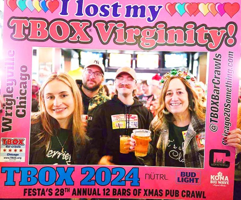 TBOX 2024 "I Lost My TBOX Virginity" Frame